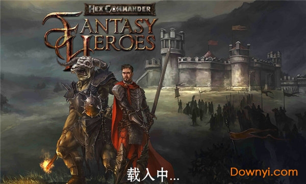 六角指挥官梦幻英雄内购修改版(hex commander fantasy heroes) 游戏截图